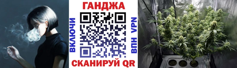 Наркошоп купить Каннабис  АМФ  Мефедрон  Cocaine  Сосновка