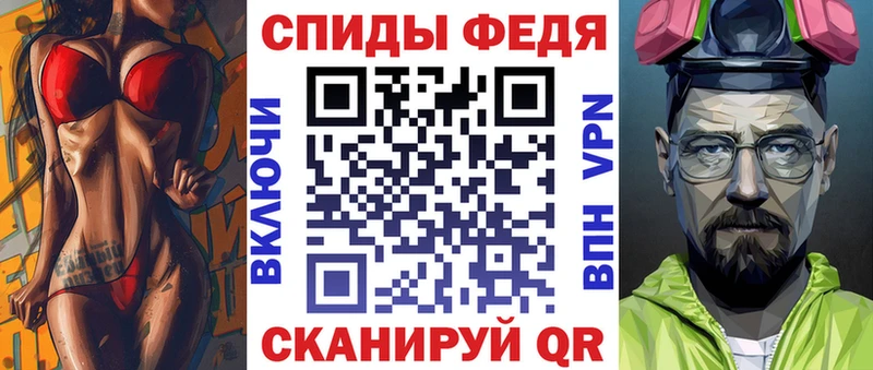 Купить  Сосновка  АМФЕТАМИН Розовый 