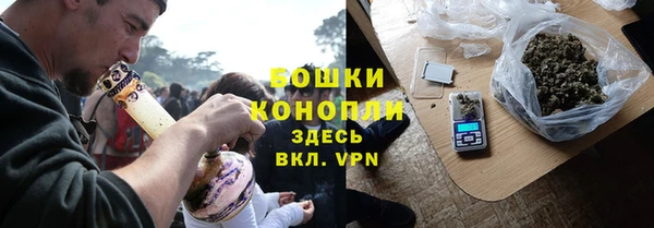 а пвп мука Ростов