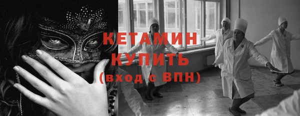 кокаин колумбия Россошь