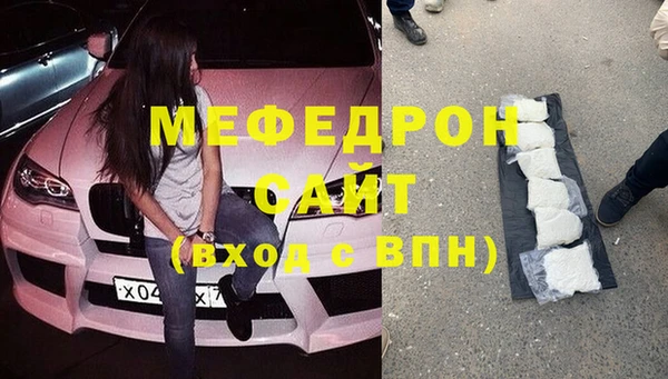 а пвп мука Ростов
