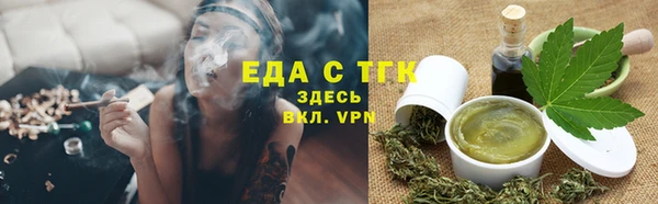 а пвп мука Ростов