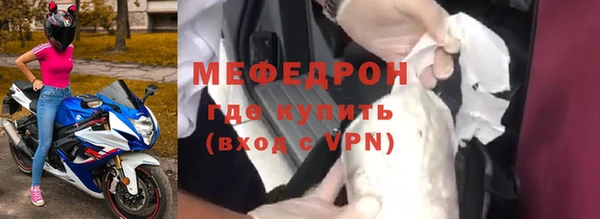 кокаин колумбия Россошь