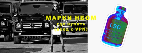 а пвп мука Ростов