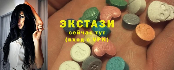 кокаин колумбия Россошь