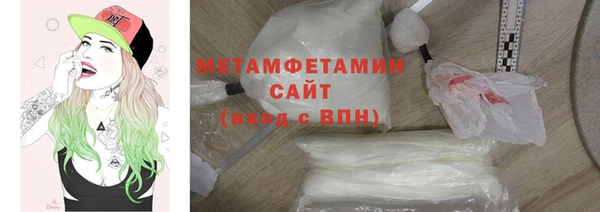 кокаин колумбия Россошь
