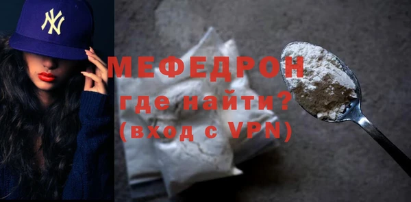 кокаин колумбия Россошь