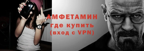 кокаин колумбия Россошь