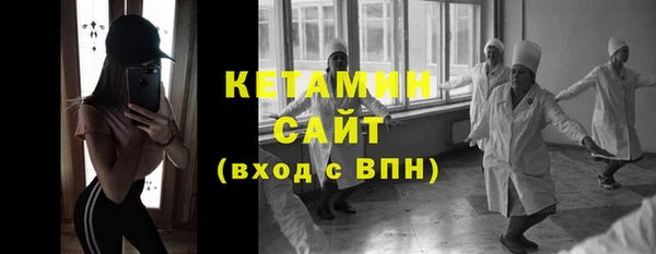 кокаин колумбия Россошь