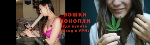 кокаин колумбия Россошь