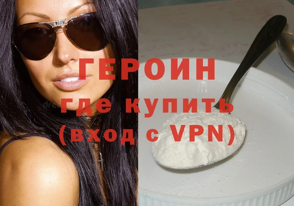 а пвп мука Ростов