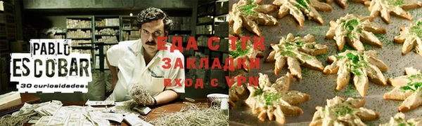 а пвп мука Ростов