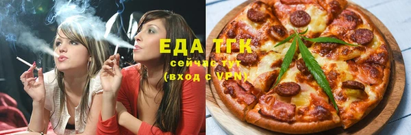 кокаин колумбия Россошь