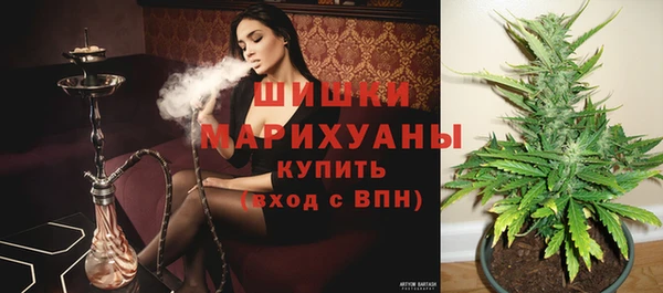 COCAINE Рославль