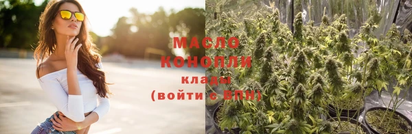 COCAINE Рославль
