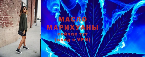 COCAINE Рославль