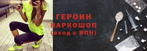 а пвп мука Ростов