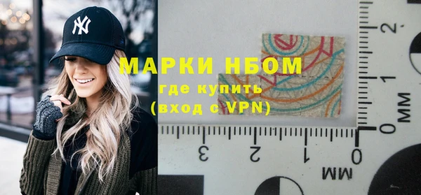 а пвп мука Ростов