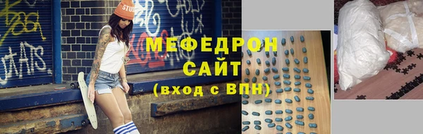 кокаин колумбия Россошь