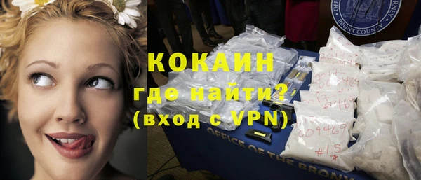 а пвп мука Ростов