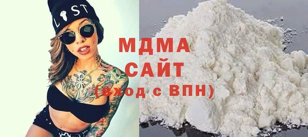 кокаин колумбия Россошь
